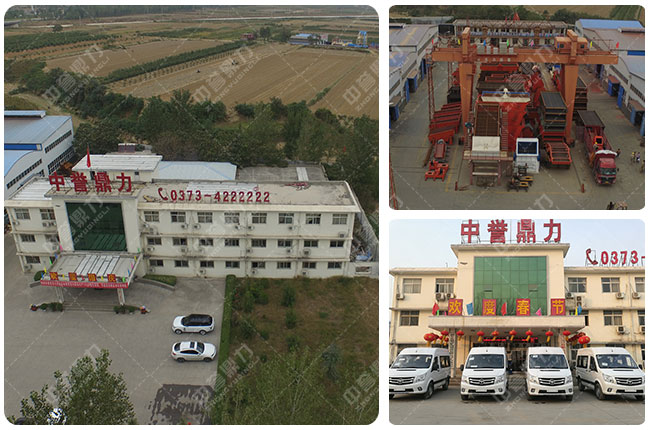 河南中譽(yù)鼎力石頭破碎機(jī)廠家