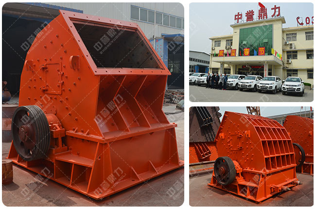 中譽鼎力廠家 中譽鼎力廠家