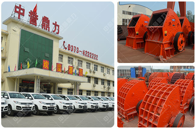 ���u����ʯ�^����C�S��