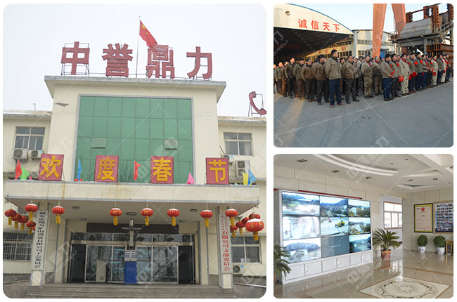 �������u������ɰ���a���O��S��