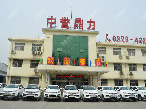 河南中譽(yù)鼎力河沙破碎機(jī)械廠家