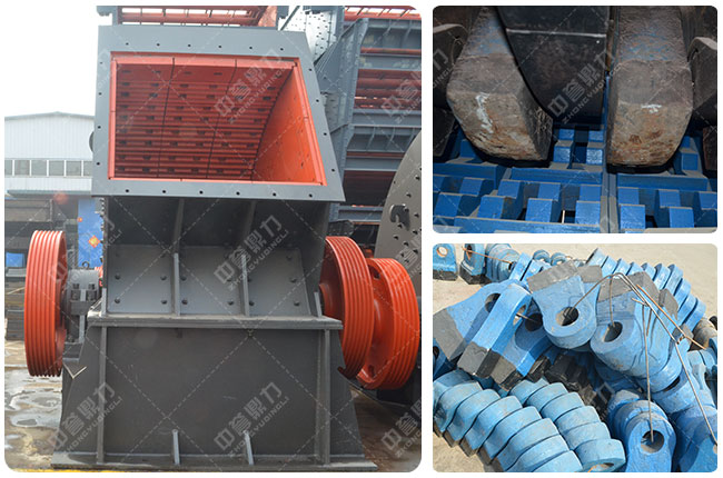 重慶錘式破碎機