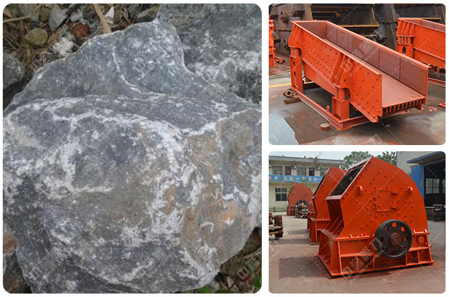 �ӹ�ʯ�Ҏr�O��