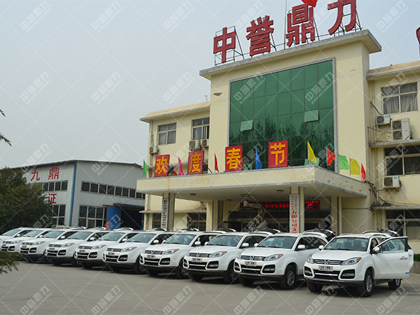 �������u����ɰʯ���a(ch��n)���O(sh��)��S��