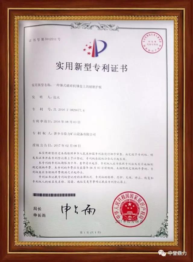 �Nʽ����C�N�P�o߅