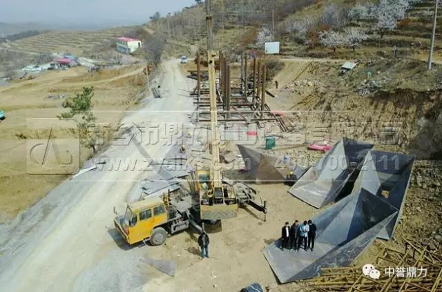 中譽(yù)鼎力助力“齊魯大地”—山東基礎(chǔ)建設(shè)