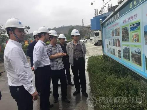 廣州順興石場、江門泰盛石場綠色礦山建設迎接陜西岐山多部門考察