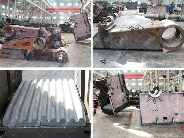 顎式破碎機(jī)