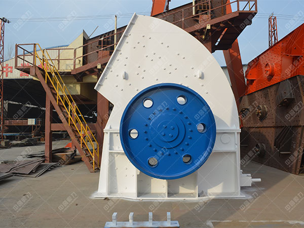 石料重錘破碎機