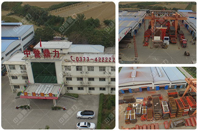 河南中譽鼎力粉碎機生產廠家