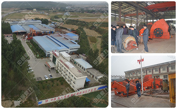 河南中譽鼎力粉碎機生產廠家