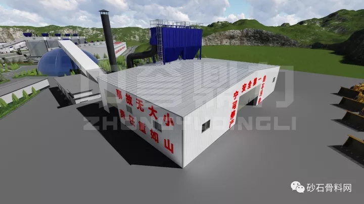 進(jìn)料倉設(shè)置