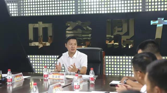 中譽(yù)鼎力河南分公司成立儀式