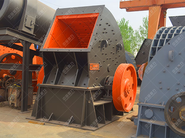 錘式破碎機(jī)