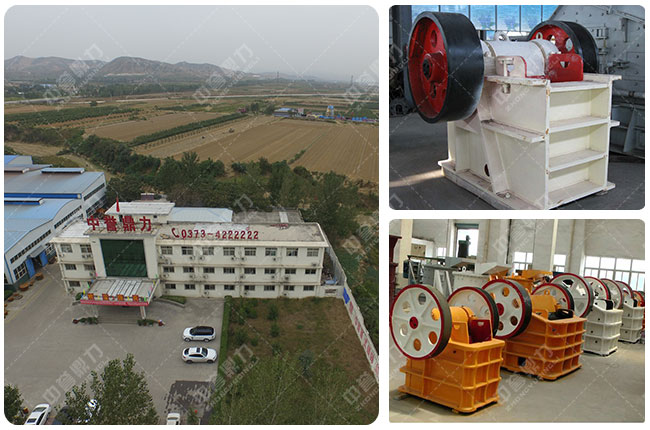 顎式破碎機(jī)廠家