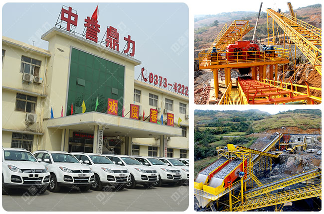 河卵石制砂生產線設備生產廠家