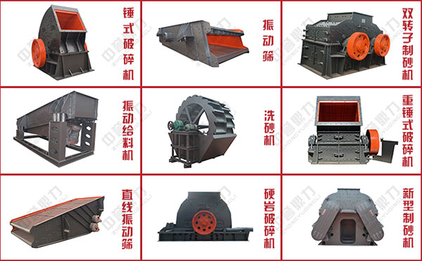 �r(sh��)�a(ch��n)500������ʯ�����a(ch��n)���O(sh��)��