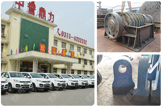 �r�a(ch��n)400����ʯ�C