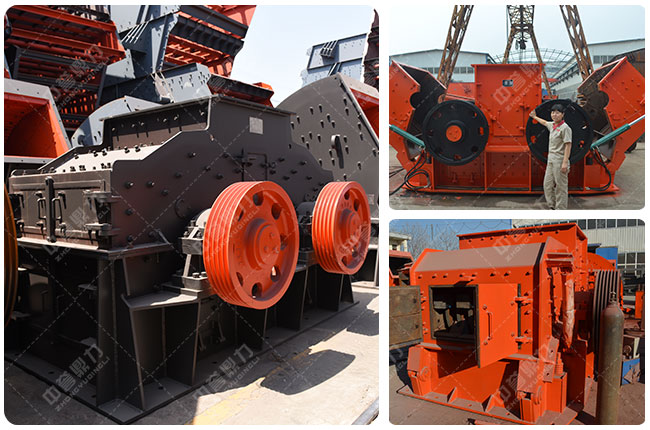 機制砂生產設備