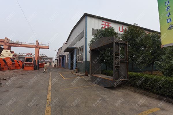 ��ʯ�C�S��