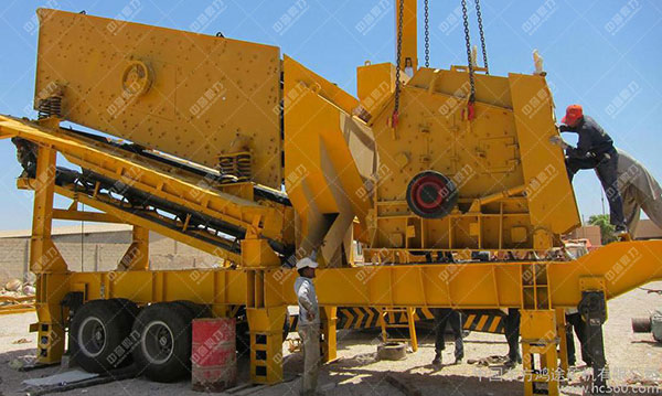 移動式反擊粉碎機(jī)