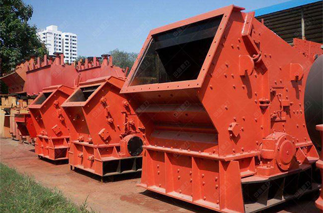 反擊破碎機(jī) 反擊破碎機(jī)