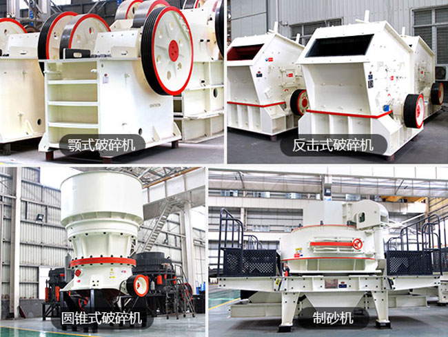 ��ʯ�O(sh��)���(l��i)��