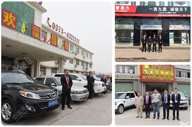 中譽鼎力洗砂機廠家