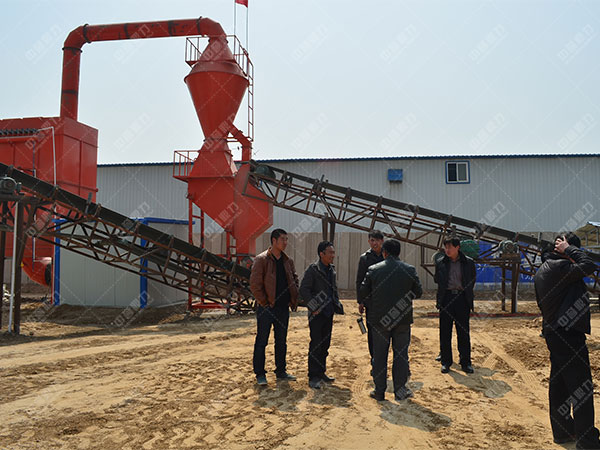 ɰʯ�۷��x�C