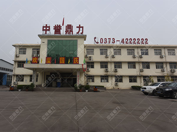 ���u����ɰʯ���x�C�S��