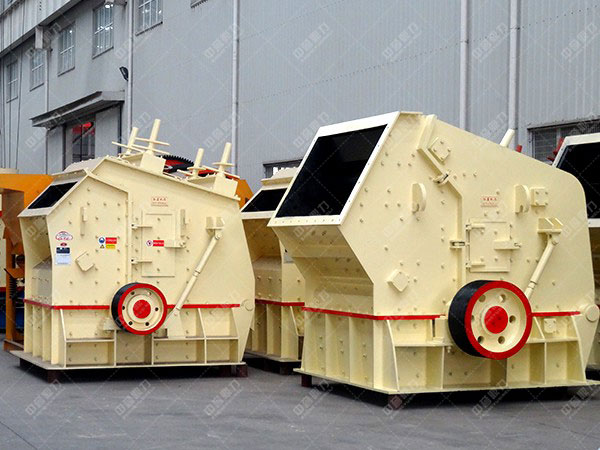 節能反擊破碎機