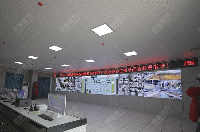 ����ƽ�ɽ���S�h���ܻ�ɰʯ�������a���Ŀ