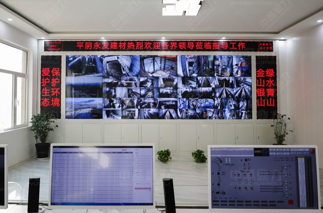 ɽ�|�������lʯ�����޹�˾���ܻ�ɰʯ���a��