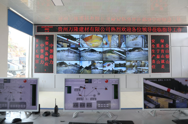 �F���f¡�������޹�˾���ܻ��������a(ch��n)��